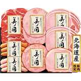 �j�b�|���n�� �k�C�� �v���~�A�� ���m�� UKH-48