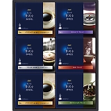 AGF ґX hbvR[q[Mtg ZD-30A