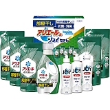 MtgH[ AG[WCZbg HAJ-50C