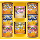 �͂�����t�[�Y �f�U�[�g�M�t�g AS-20R