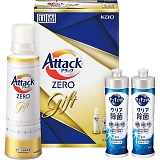 ԉ A^bNZEROMtg KAB-15A