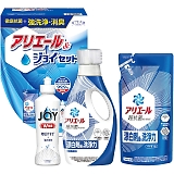 MtgH[ AG[WCZbg GAJ-20C